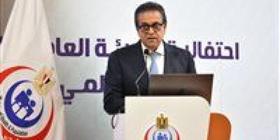 «الصحة»
      تُصدر
      تحذيرات
      وقائية
      تزامناً
      مع
      ارتفاع
      درجات
      الحرارة
      واقتراب
      فصل
      الصيف