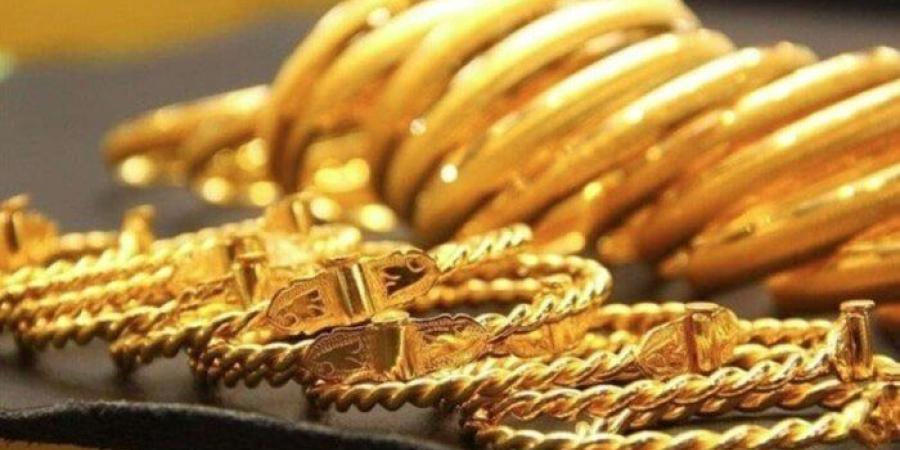 كم
      سجل
      آخر
      تحديث
      لـ
      سعر
      الذهب
      اليوم
      السبت
      خلال
      التعاملات
      المسائية