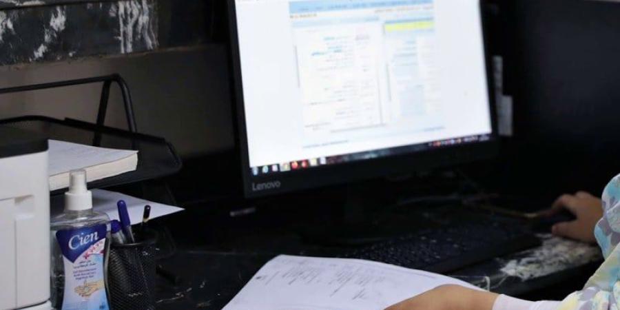 "التاج"
      تؤيد
      مسار
      الإصلاح
      القانوني‬