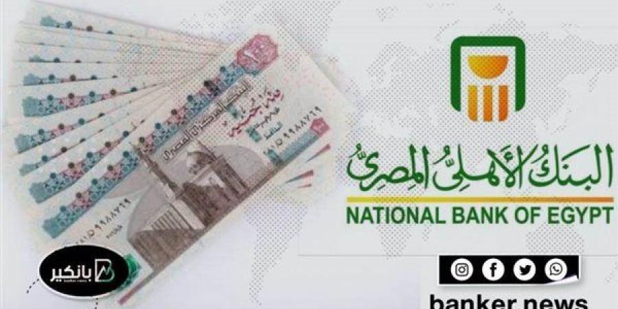ما
      هي
      الشهادات
      البلاتينية
      في
      ...