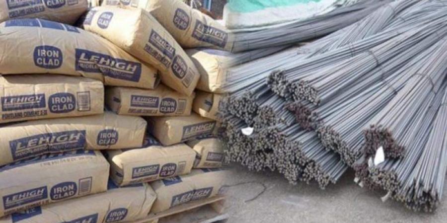 عز
      بكام؟..
      أسعار
      الحديد
      والأسمنت
      اليوم
      الأحد
      15
      يونيو
      2025
