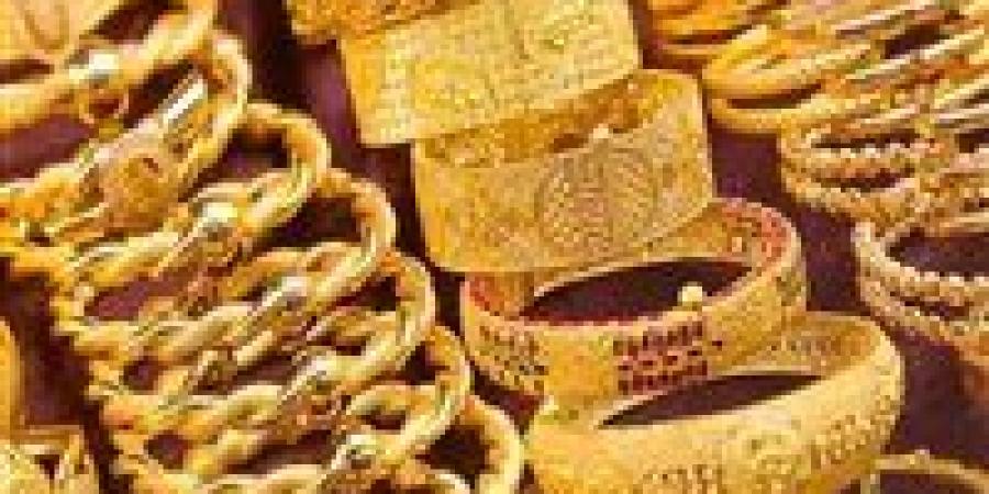 شعبة
      الذهب:
      جرام
      الذهب
      قد
      يصل
      إلى
      5100
      جنيه
      في
      2025..
      والشراء
      الآن
      فرصة
      لحماية
      المدخرات