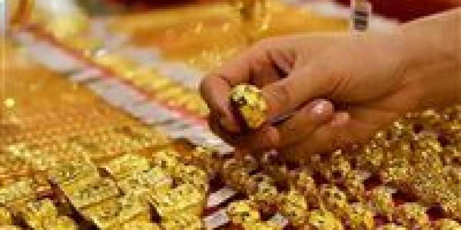 خاص|بعد
      تصاعد
      التوتر..
      شعبة
      الذهب:
      لازلنا
      نتوقع
      زيادات
      أخري
      في
      المعدن
      الأصفر
      بعد
      الردود
      الإيرانية