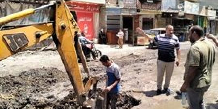 إصلاح
      كسرين
      بخط
      مياه
      الشرب
      بمنطقة
      العمار
      بسيدي
      سالم
      في
      كفر
      الشيخ