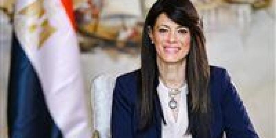 وزيرة
      التخطيط
      تعلن
      إطلاق
      آلية
      لضمانات
      الاستثمار
      مع
      الاتحاد
      الأوروبي
      بقيمة
      1.8
      مليار
      يورو