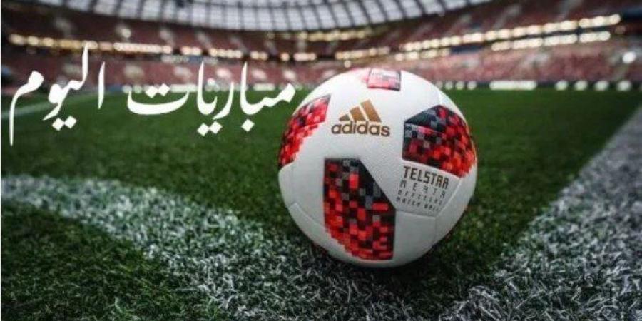 أبرزها
      تشيلسي
      ضد
      لوس
      أنجلوس..
      مواعيد
      مباريات
      اليوم
      الإثنين
      16
      يونيو
      2025