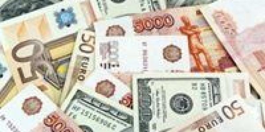 أسعار
      الدولار
      والعملات
      الأجنبية
      ...